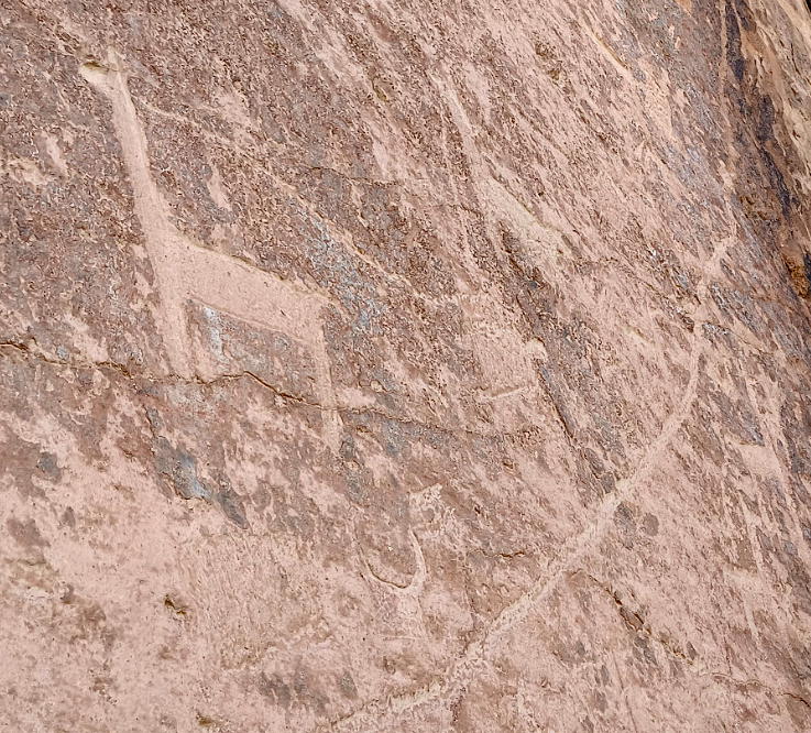 Barrancas, Jujuy Logo
